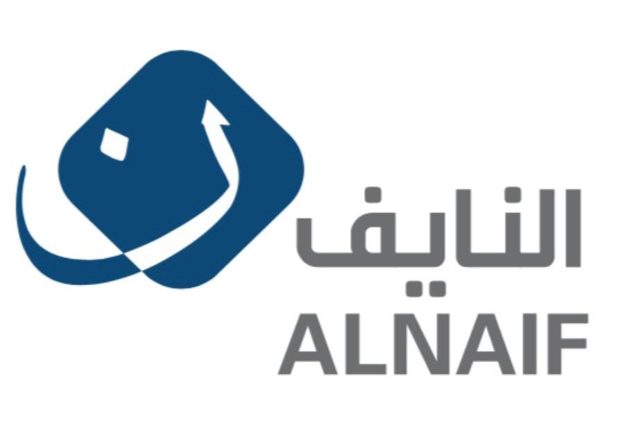 النايف للتطوير